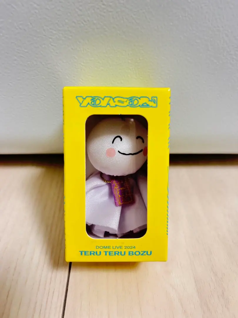 2026年最新】yoasobi てるてる坊主の人気アイテム - メルカリ