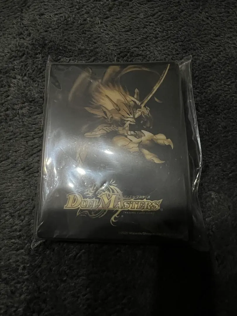 2026年最新】蒼龍革命 未開封の人気アイテム - メルカリ