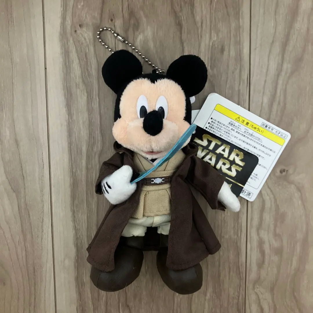 2026年最新】スターツアーズ ぬいばの人気アイテム - メルカリ