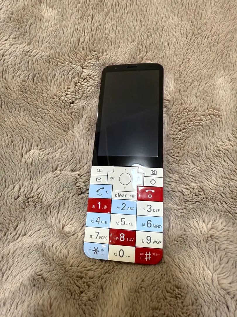 2026年最新】infobar xvの人気アイテム - メルカリ