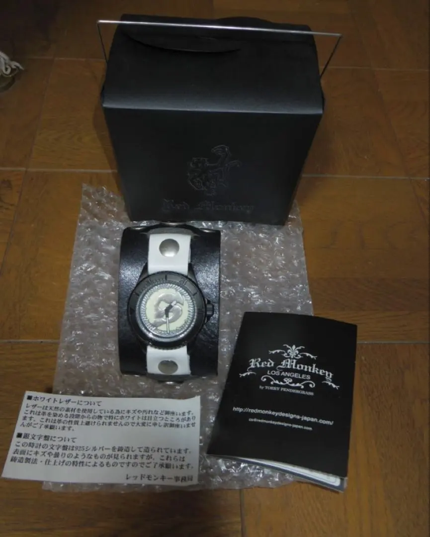 2026年最新】吉川晃司 仮面ライダースカルの人気アイテム - メルカリ