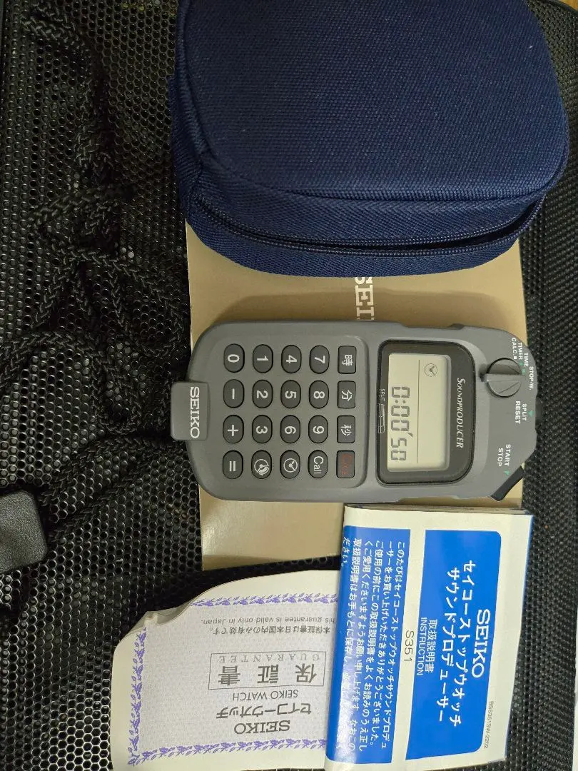 2026年最新】seiko サウンドプロデューサーの人気アイテム - メルカリ