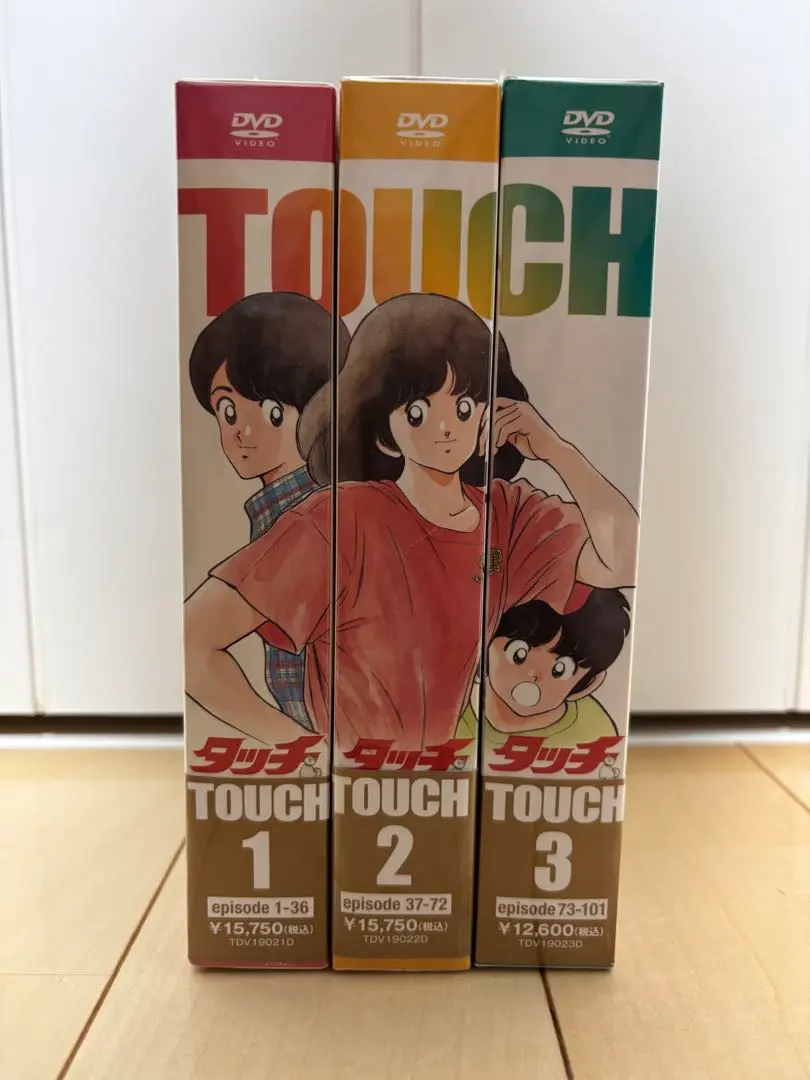 2026年最新】タッチ tvシリーズ dvd-boxの人気アイテム - メルカリ