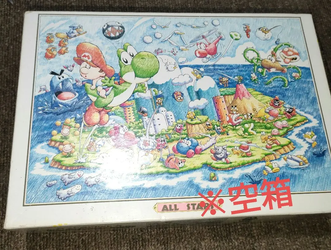 2026年最新】ヨッシーアイランド パズルの人気アイテム - メルカリ