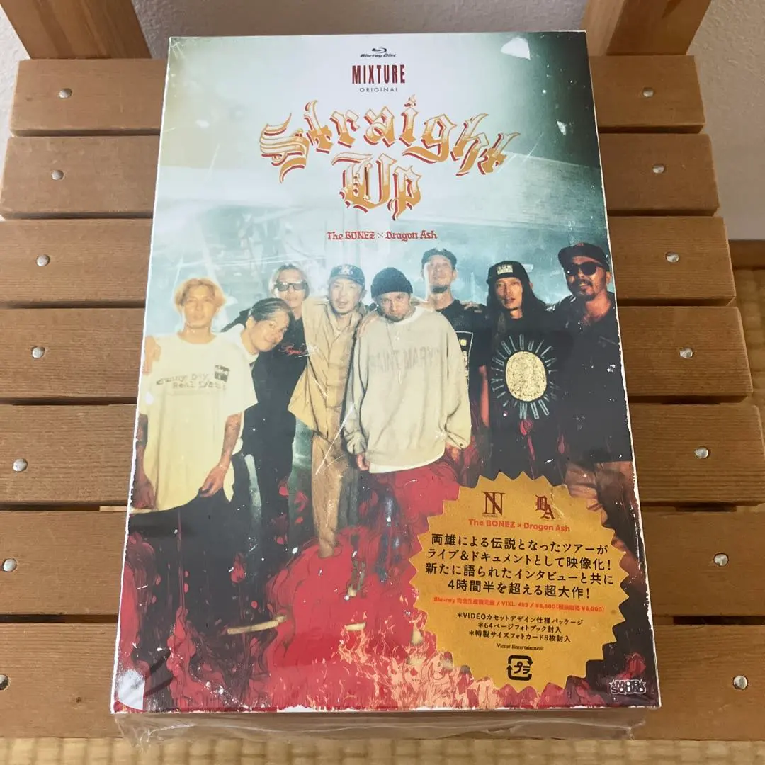 2026年最新】the bonez 限定 cdの人気アイテム - メルカリ