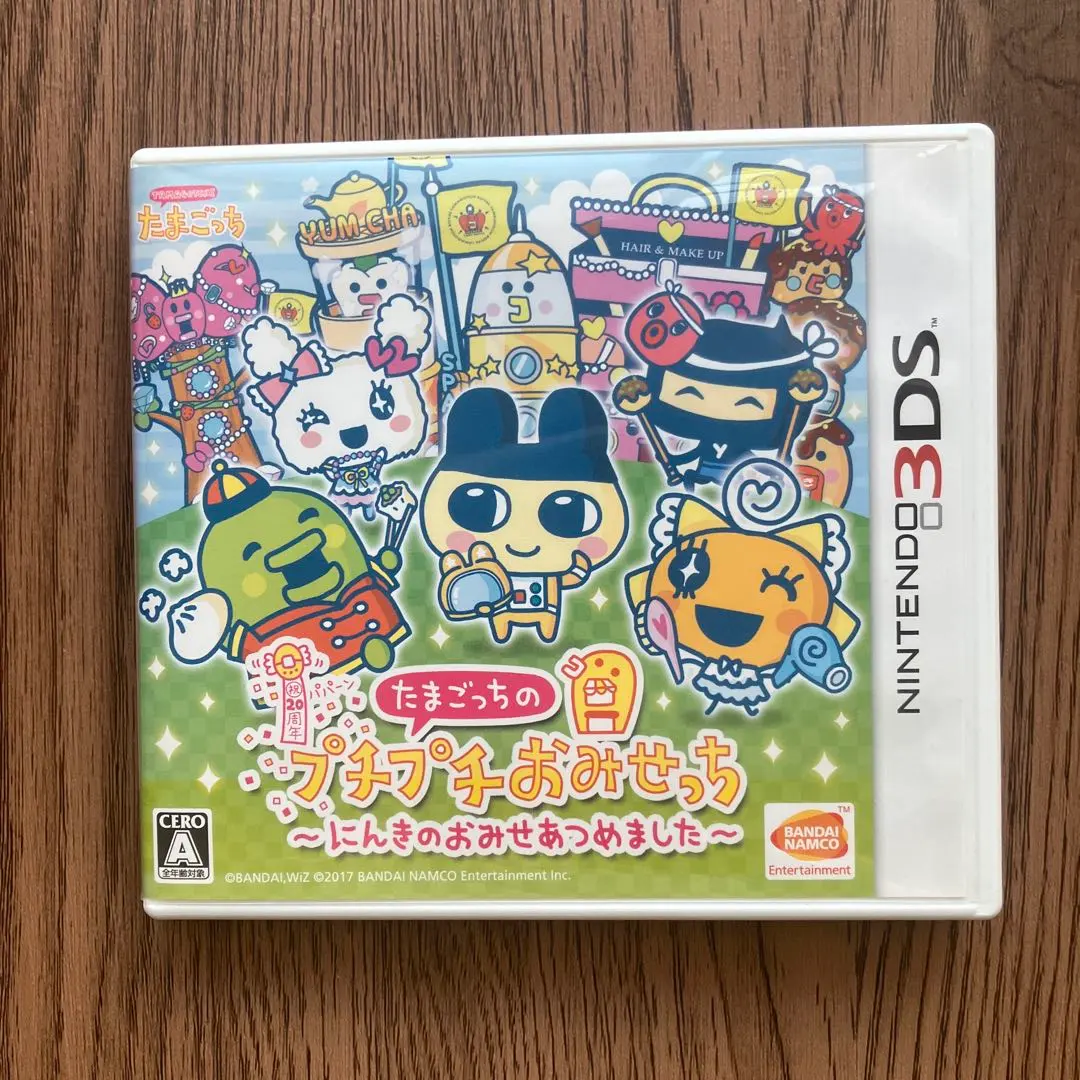 2026年最新】（中古品）たまごっちのプチプチおみせっち~にんきのお