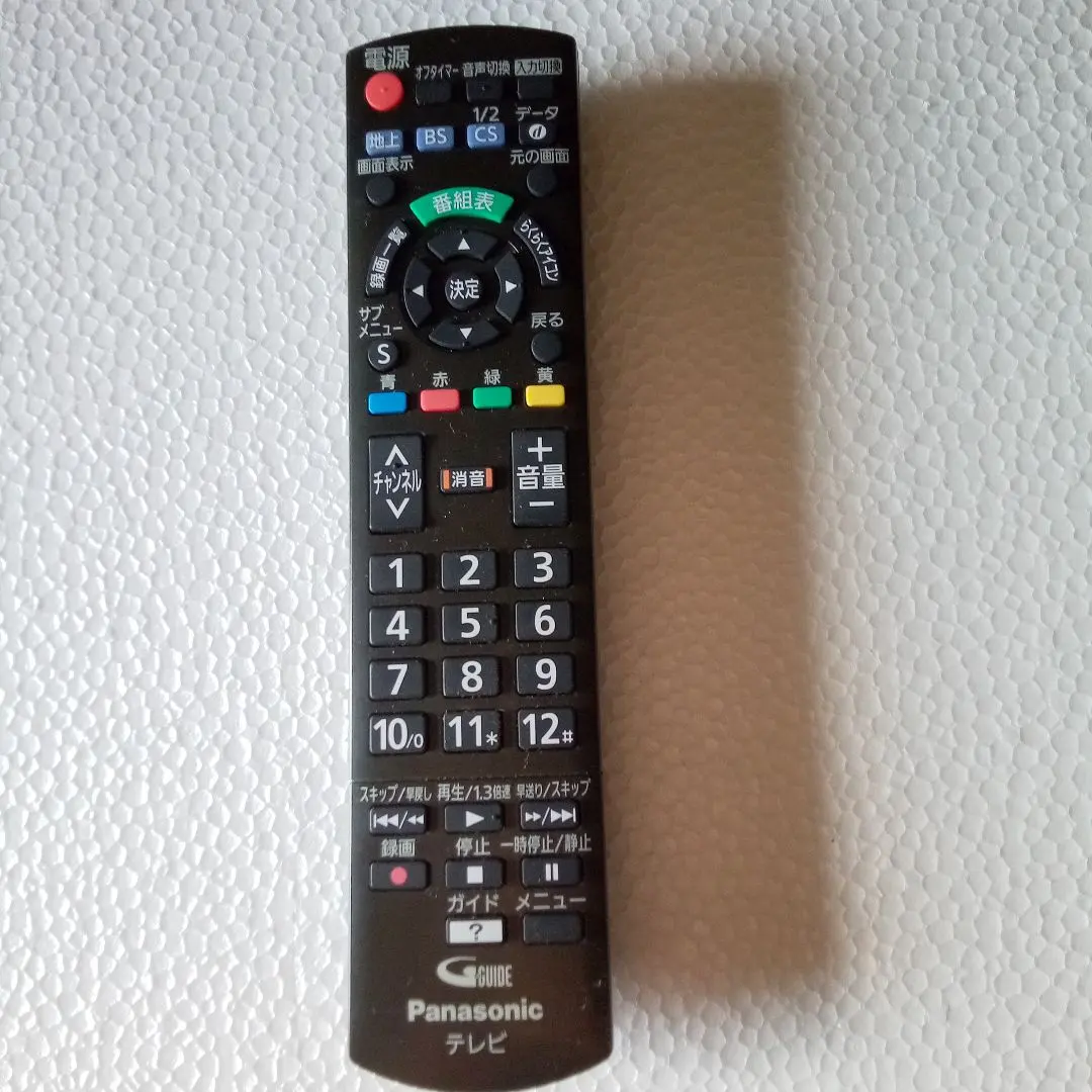 2026年最新】th-l39c60の人気アイテム - メルカリ