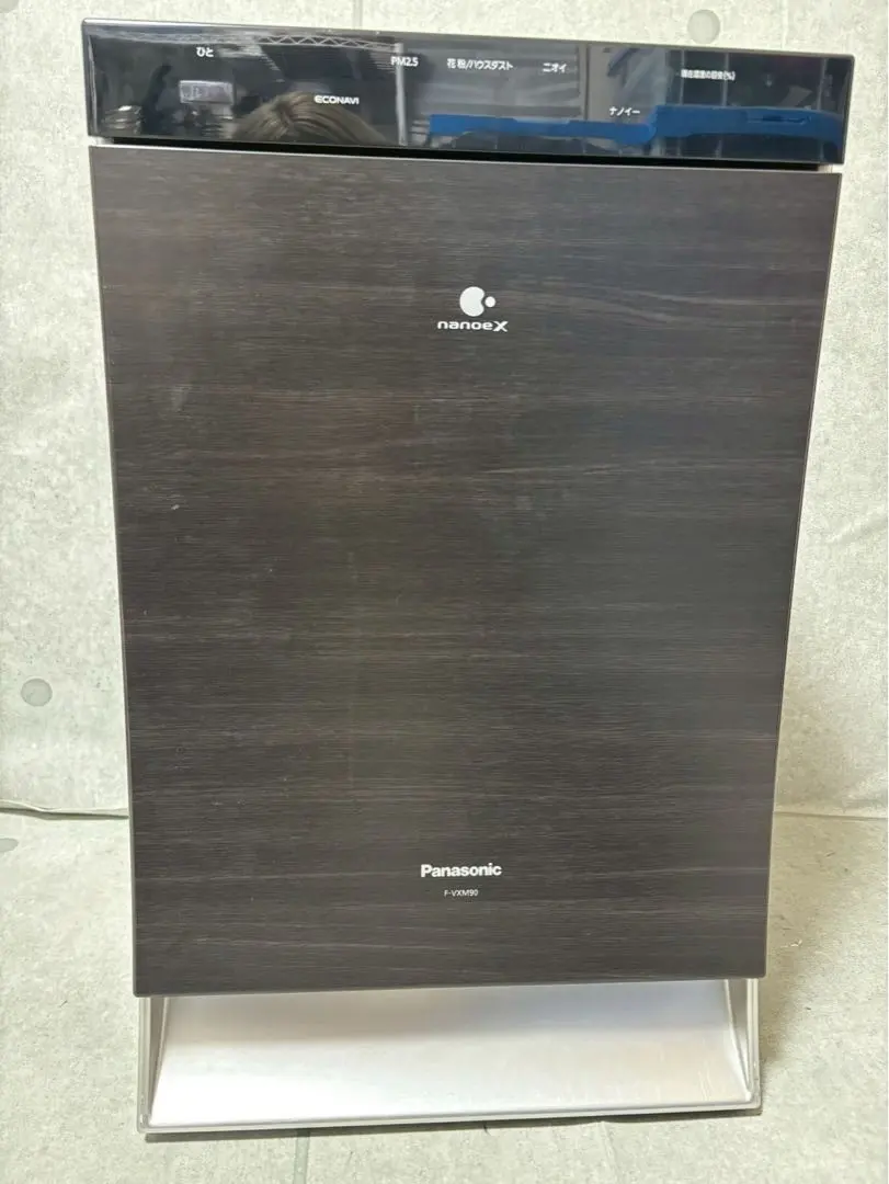 2026年最新】F-VXS40-S パナソニック 空気清浄機の人気アイテム - メルカリ