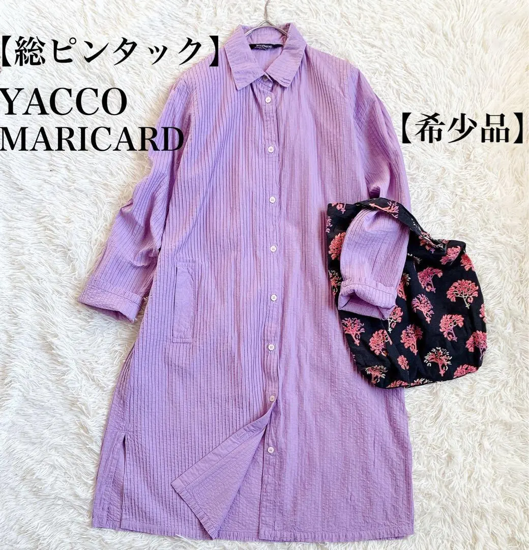 2026年最新】ヤッコマリカルド総ピンタックの人気アイテム - メルカリ