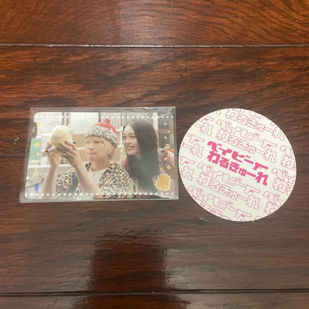 2026年最新】髙石あかり チェキの人気アイテム - メルカリ