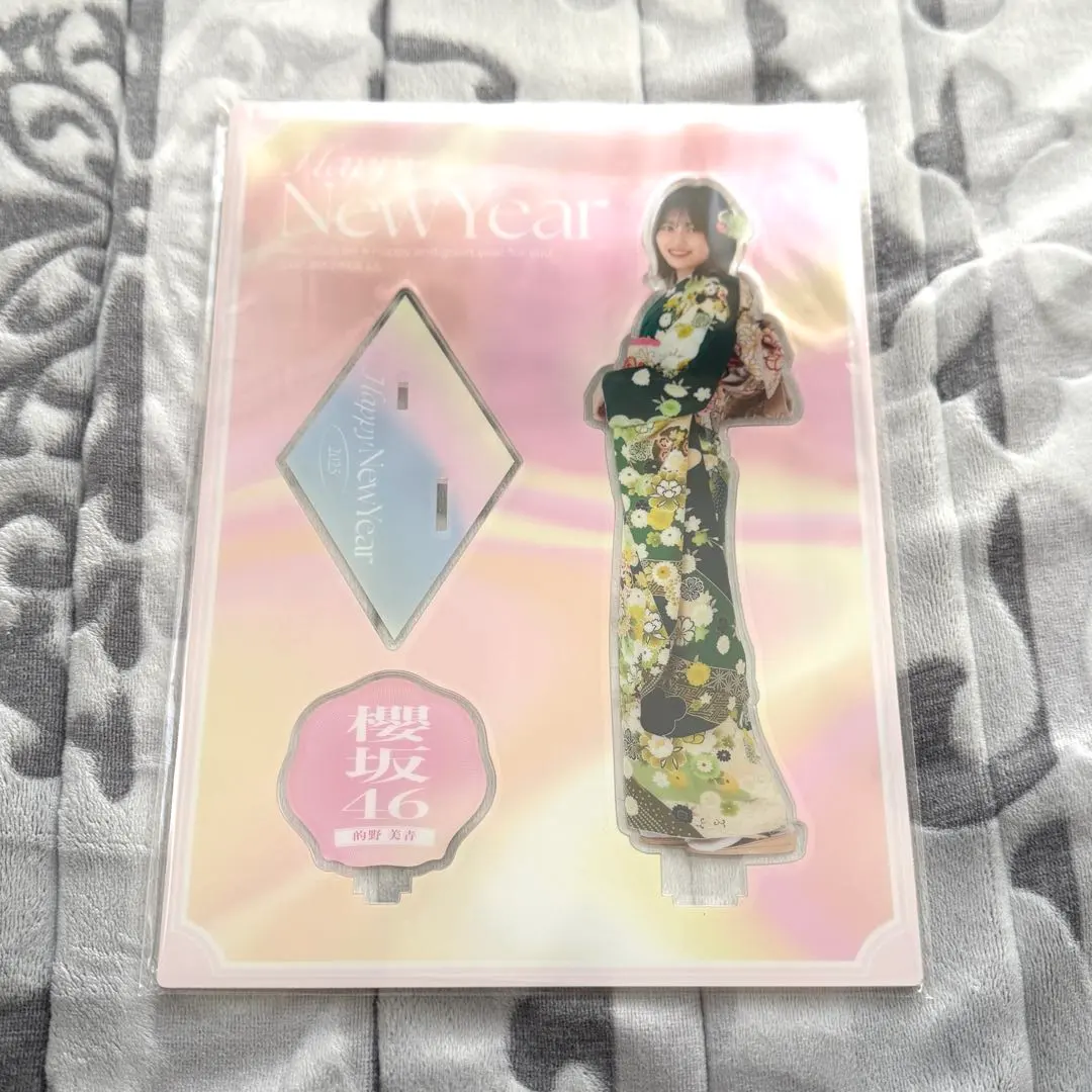 2026年最新】的野美青 福袋の人気アイテム - メルカリ