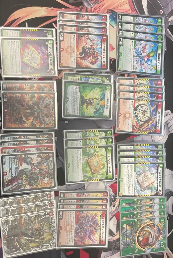 2026年最新】赤緑アポロヌスの人気アイテム - メルカリ