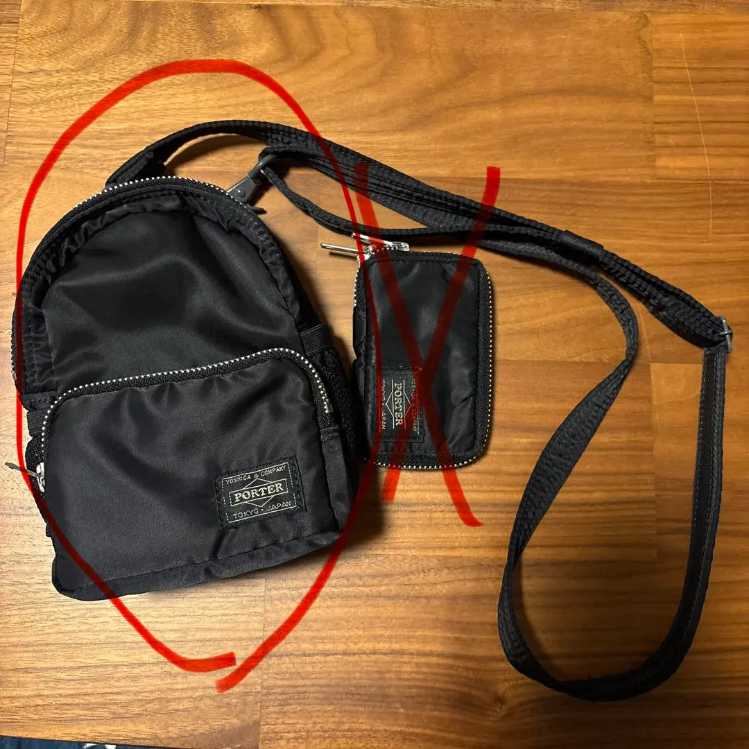 2026年最新】porter×smart デイパックミニの人気アイテム - メルカリ