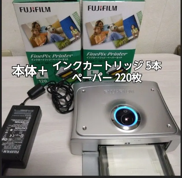 2026年最新】FinePix Printer QS-7の人気アイテム - メルカリ