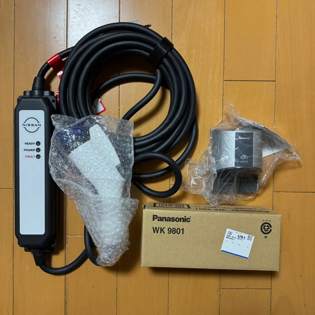 2026年最新】29690 日産の人気アイテム - メルカリ