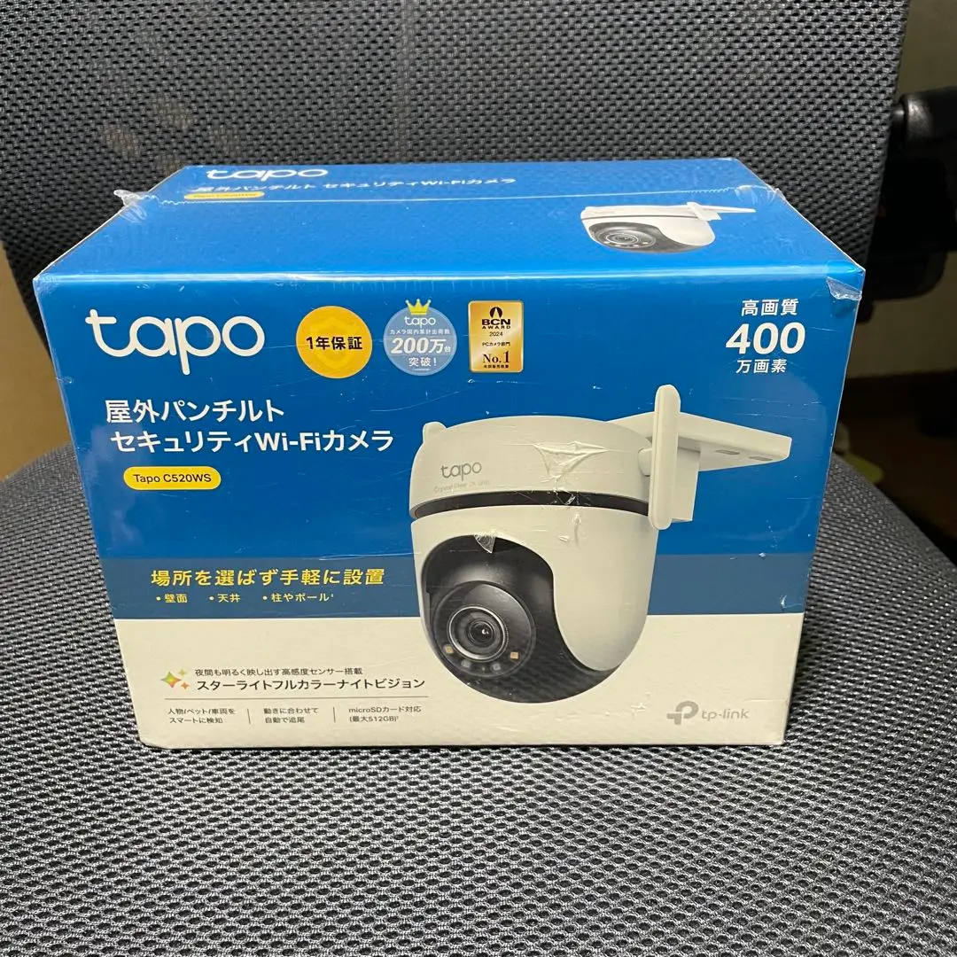 2026年最新】c520 tapoの人気アイテム - メルカリ