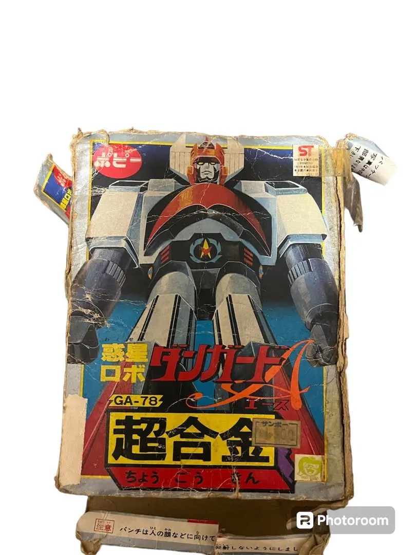 2026年最新】超合金魂 GX-62 惑星ロボ ダンガードAの人気アイテム