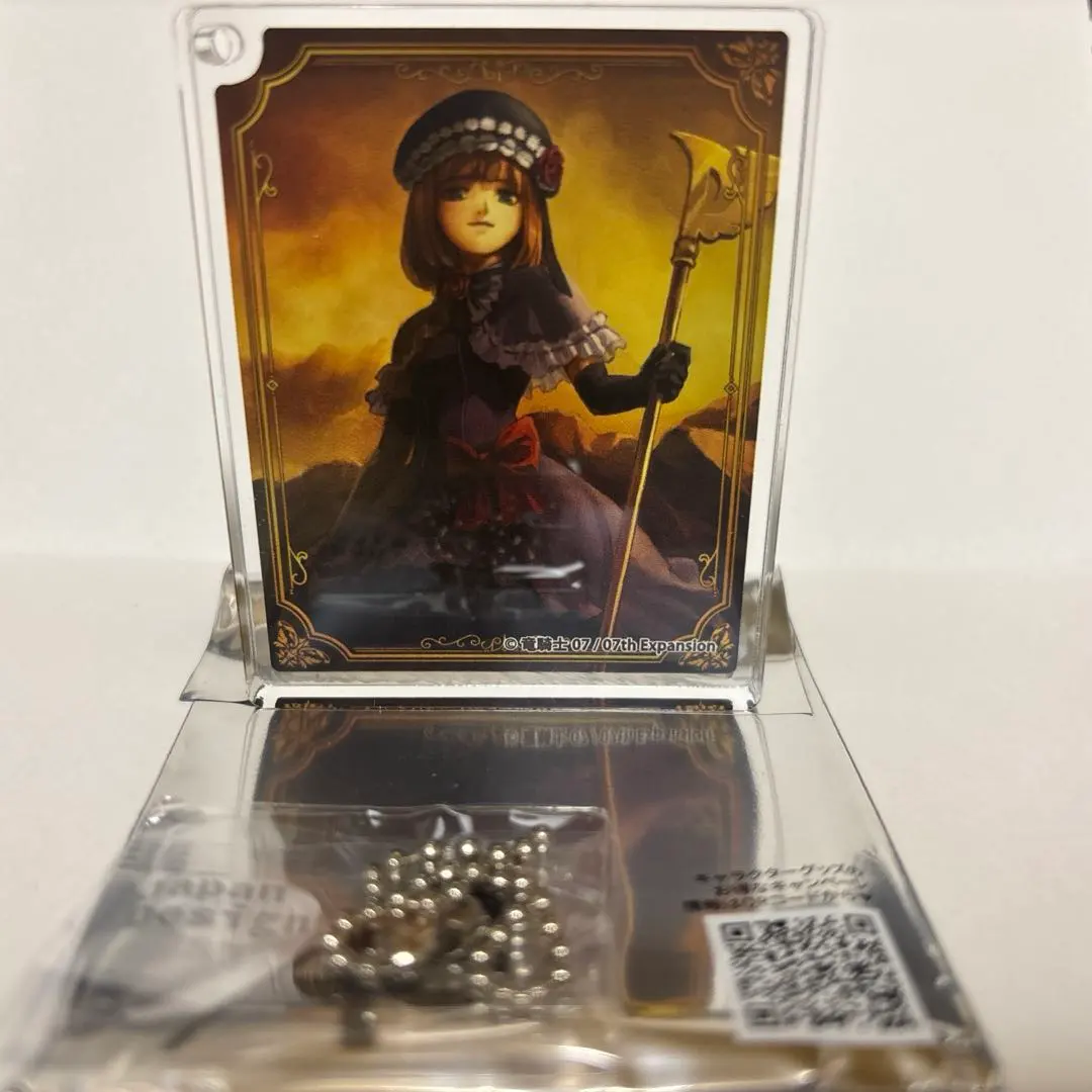 2026年最新】うみねこのなく頃に 肖像画の人気アイテム - メルカリ