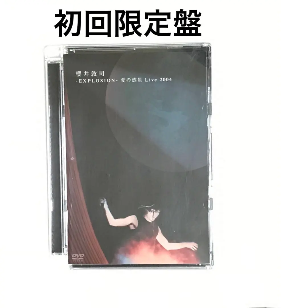 m86172872655_1.jpg?1762827193