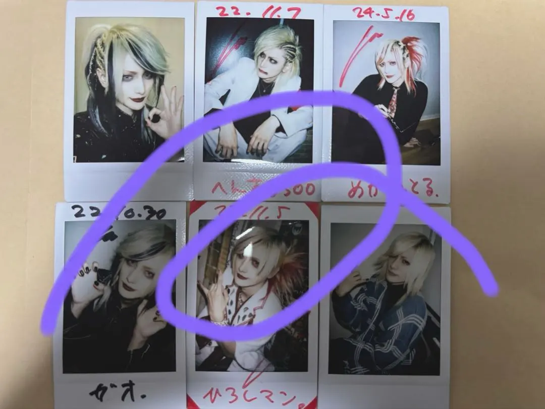 2026年最新】ashmaze. 詩結の人気アイテム - メルカリ