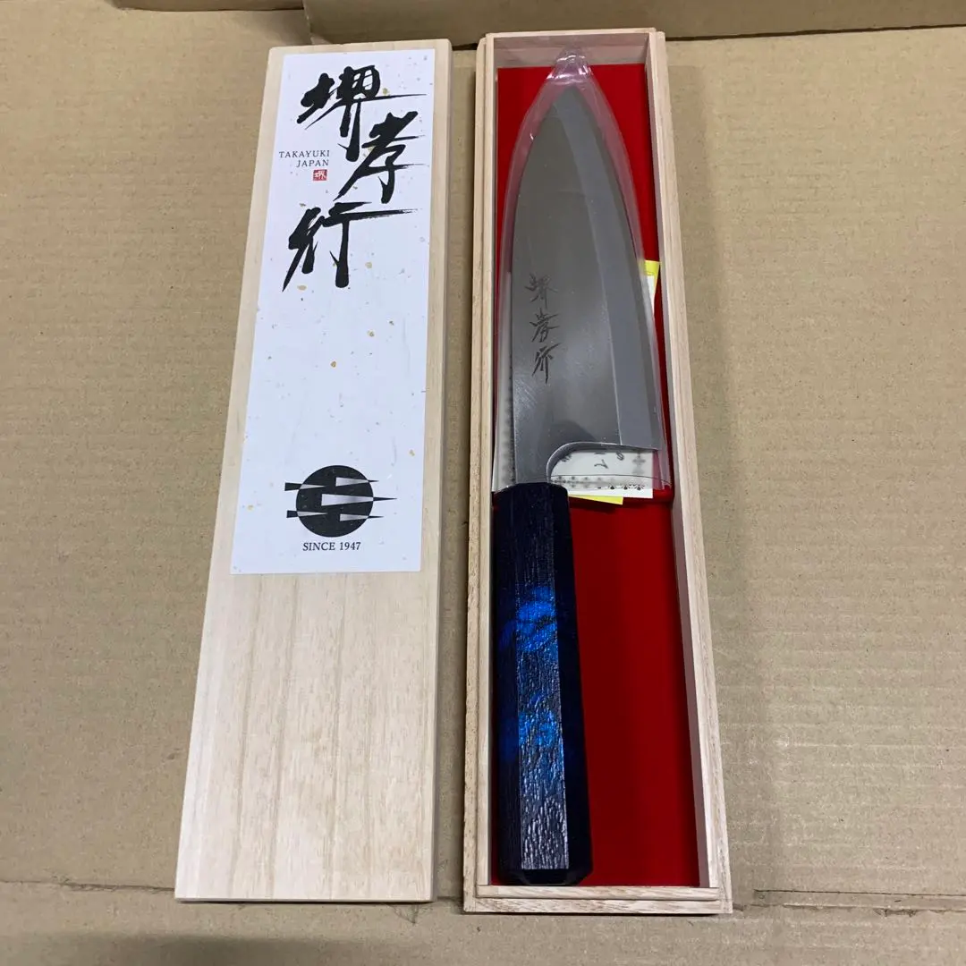 2026年最新】堺孝行 その他の人気アイテム - メルカリ