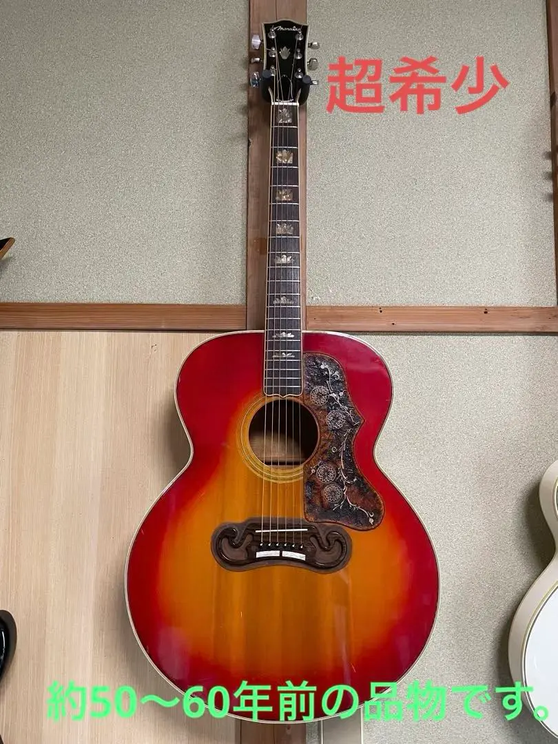 2026年最新】モラレス ギターの人気アイテム - メルカリ