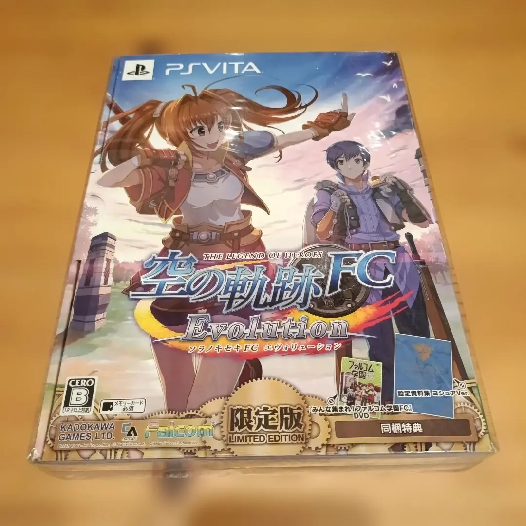 2026年最新】英雄伝説 空の軌跡 FC Evolution 限定版の人気アイテム