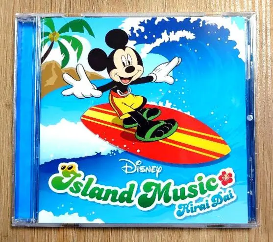 2026年最新】平井大 ミッキーの人気アイテム - メルカリ