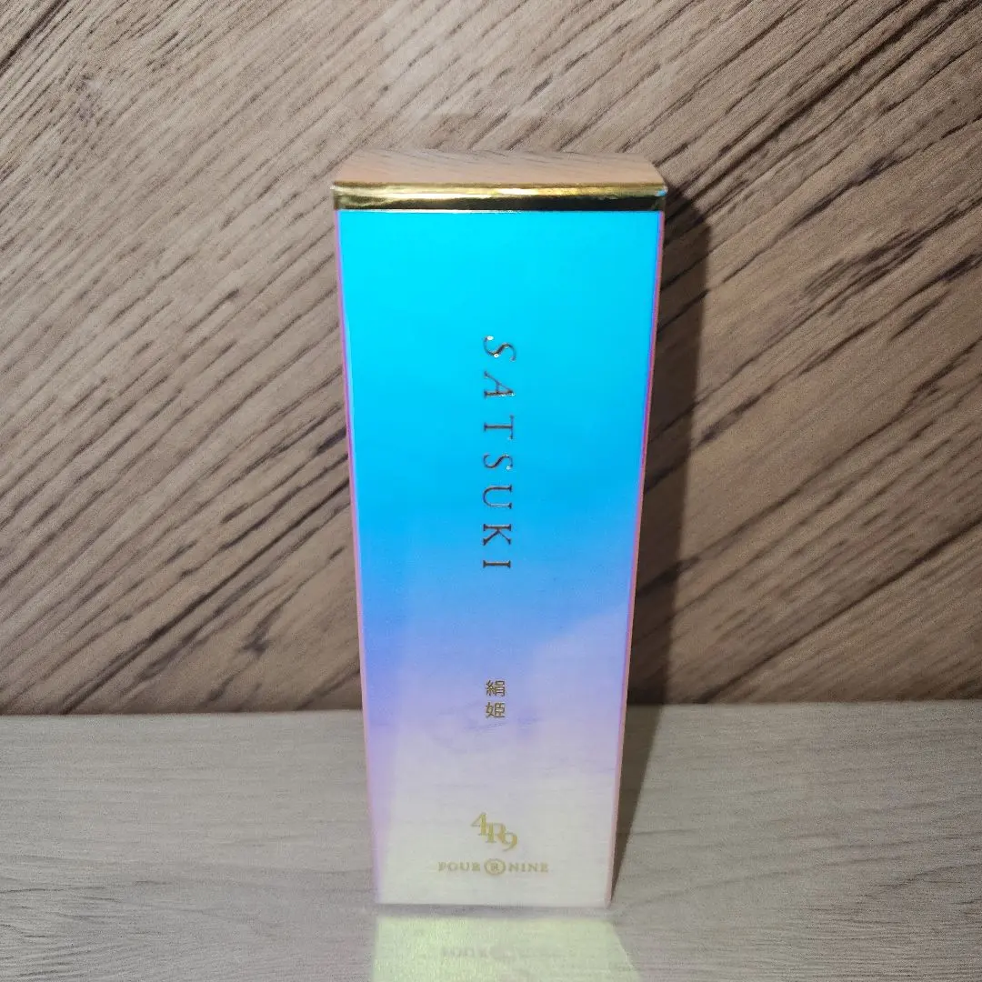 2026年最新】4r9 satsukiの人気アイテム - メルカリ