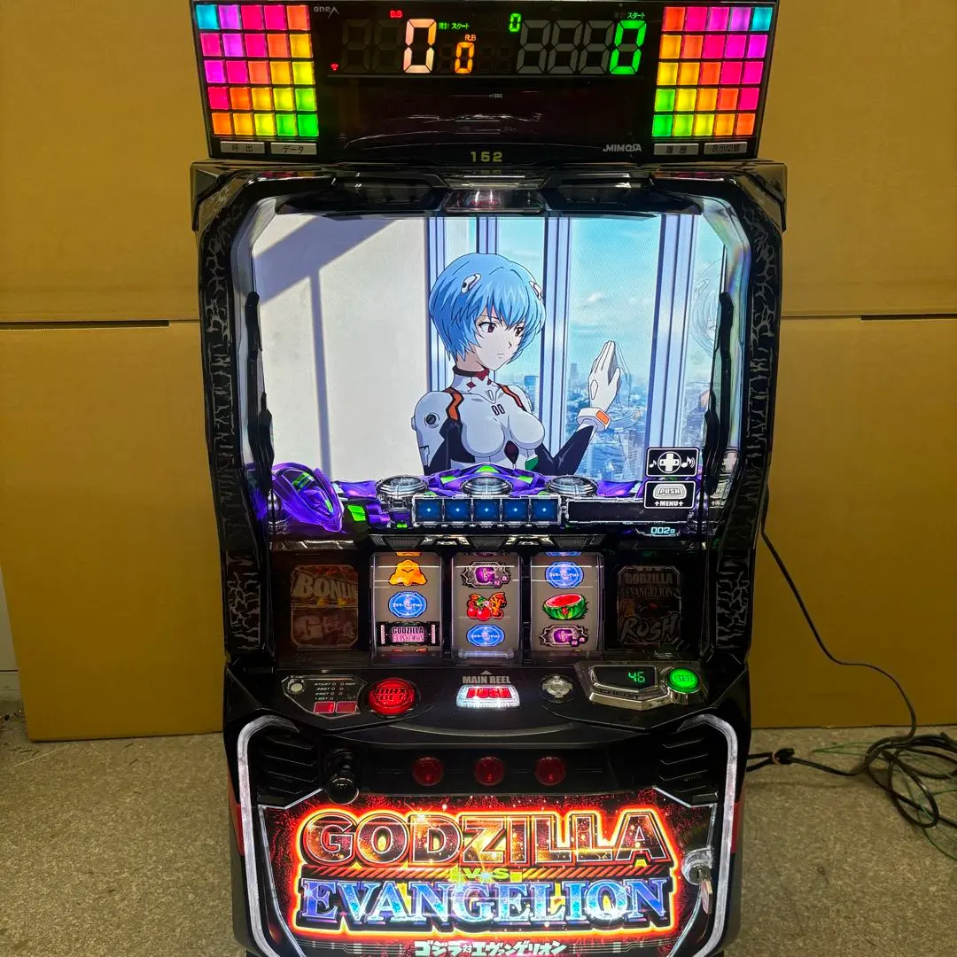 2026年最新】ゴジラvsエヴァンゲリオン 実機の人気アイテム - メルカリ