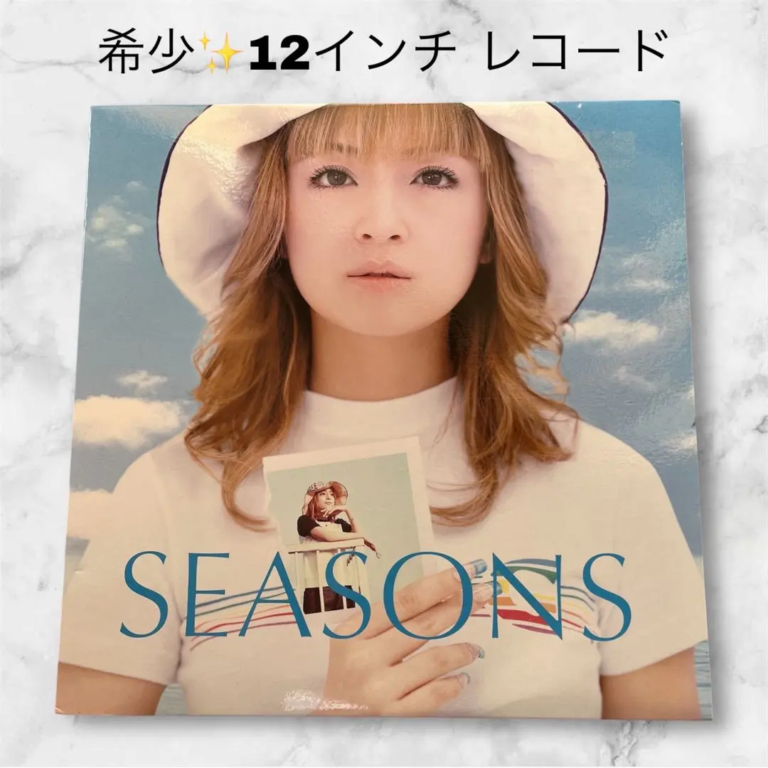 2026年最新】lp 2000 浜崎あゆみの人気アイテム - メルカリ