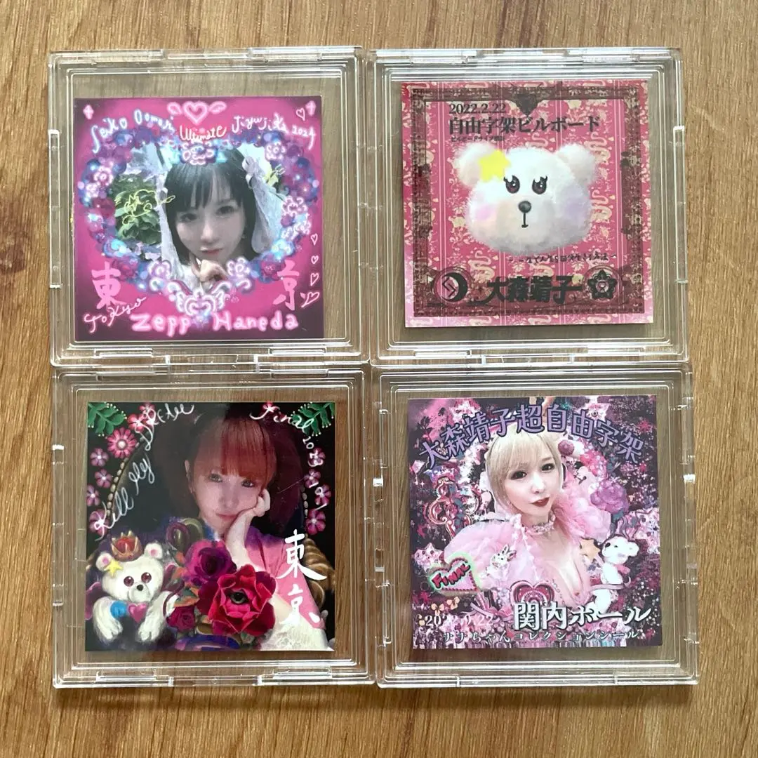 2026年最新】大森靖子缶バッジの人気アイテム - メルカリ