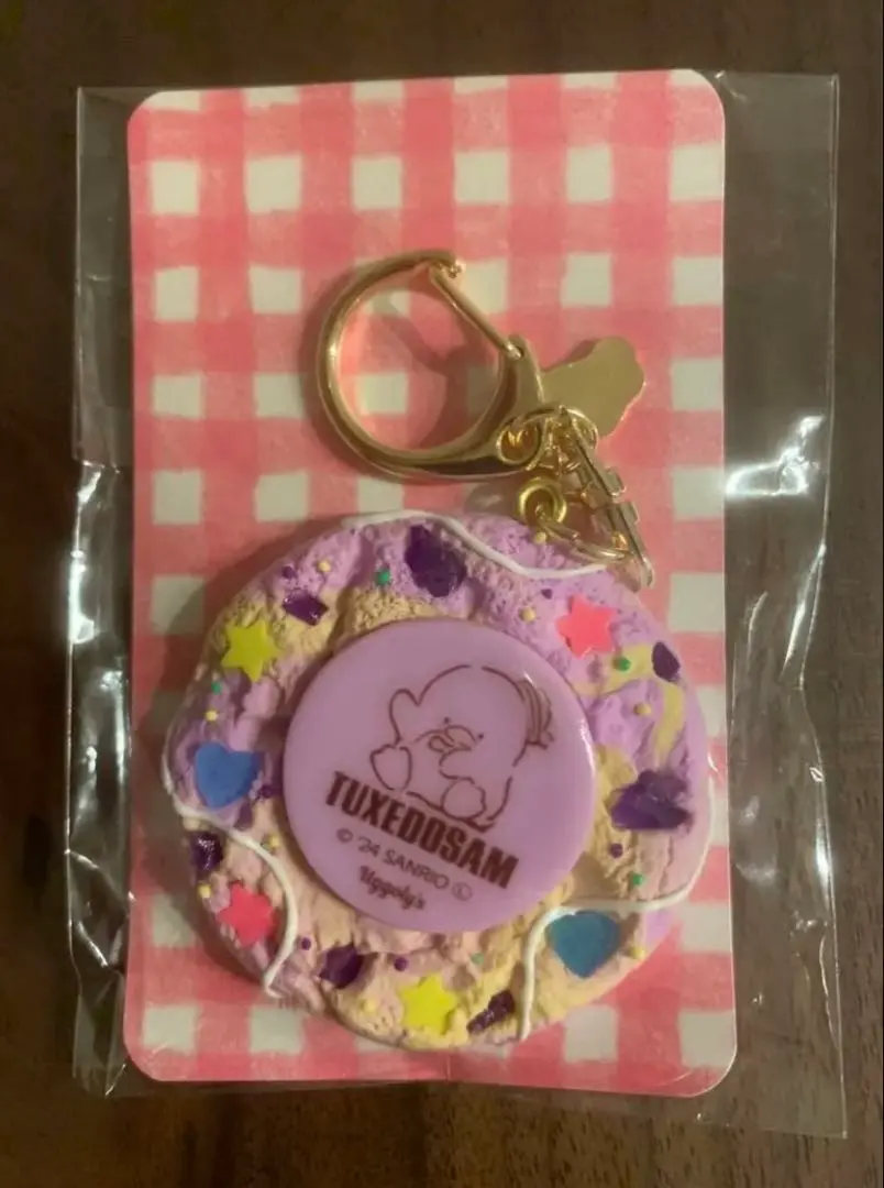 2026年最新】uggoly キーホルダーの人気アイテム - メルカリ