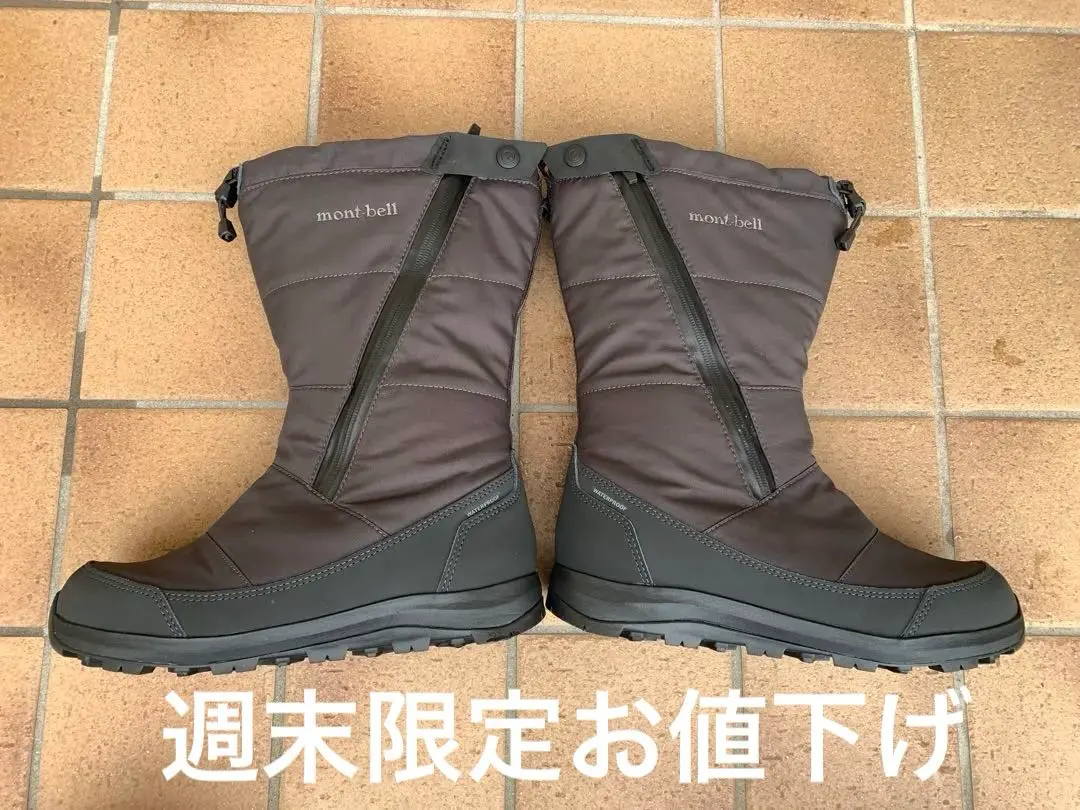 2026年最新】アスペンブーツ モンベルの人気アイテム - メルカリ