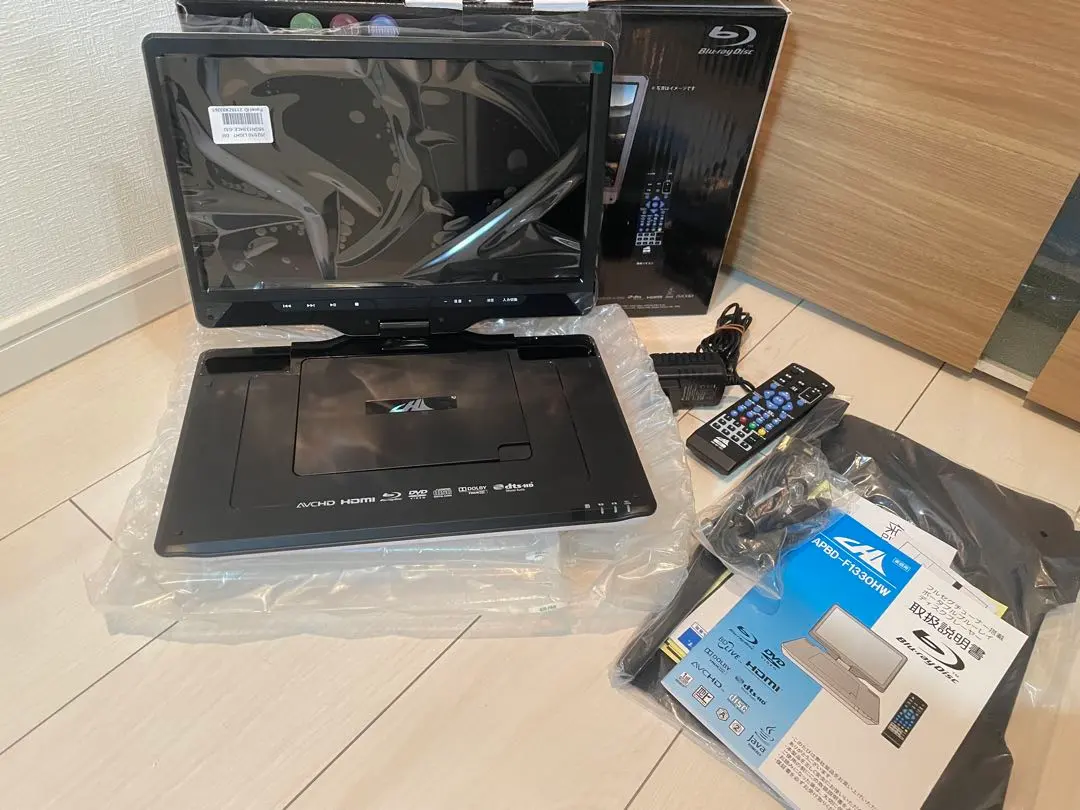 2026年最新】apbd-1330の人気アイテム - メルカリ