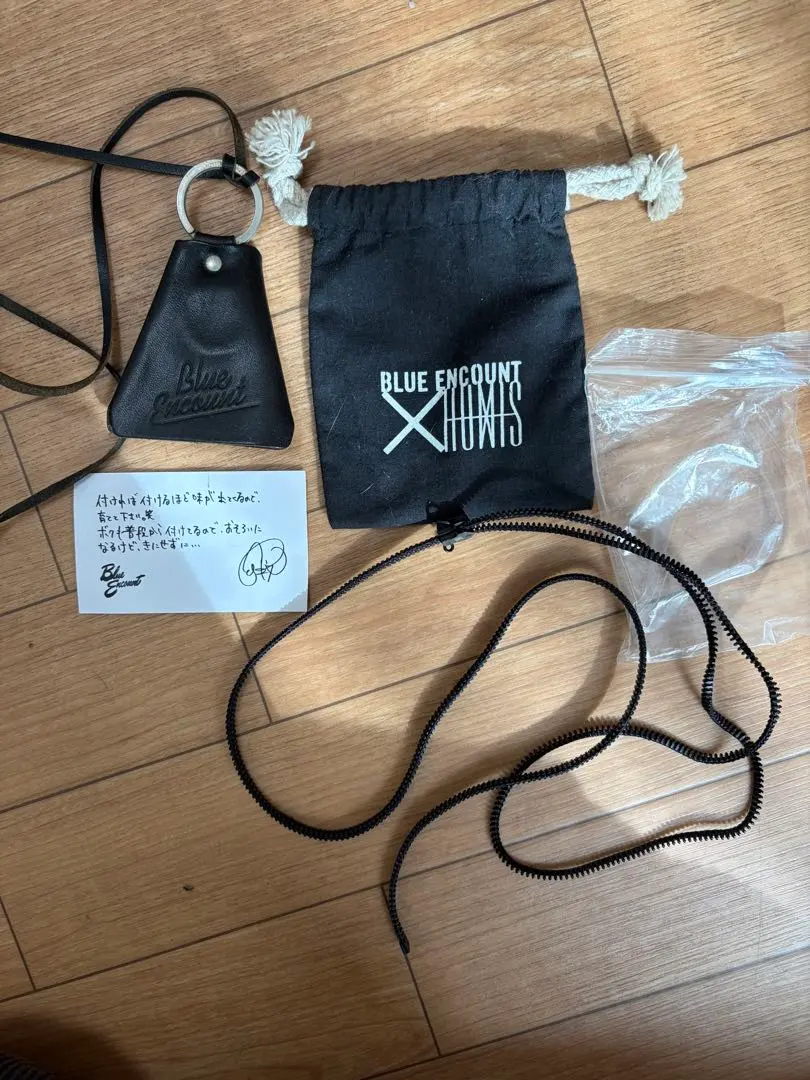 2026年最新】BLue encount 廃盤の人気アイテム - メルカリ