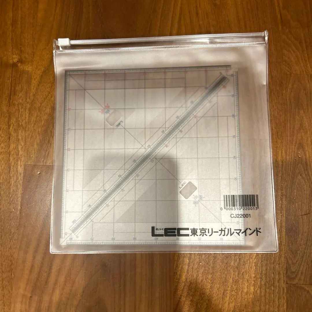 2026年最新】土地家屋調査士試験 三角定規の人気アイテム - メルカリ