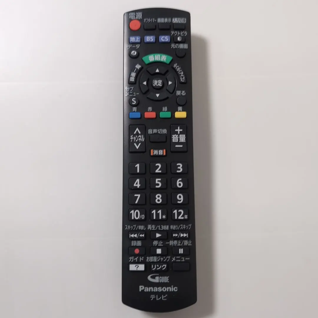 2026年最新】th-43f300の人気アイテム - メルカリ