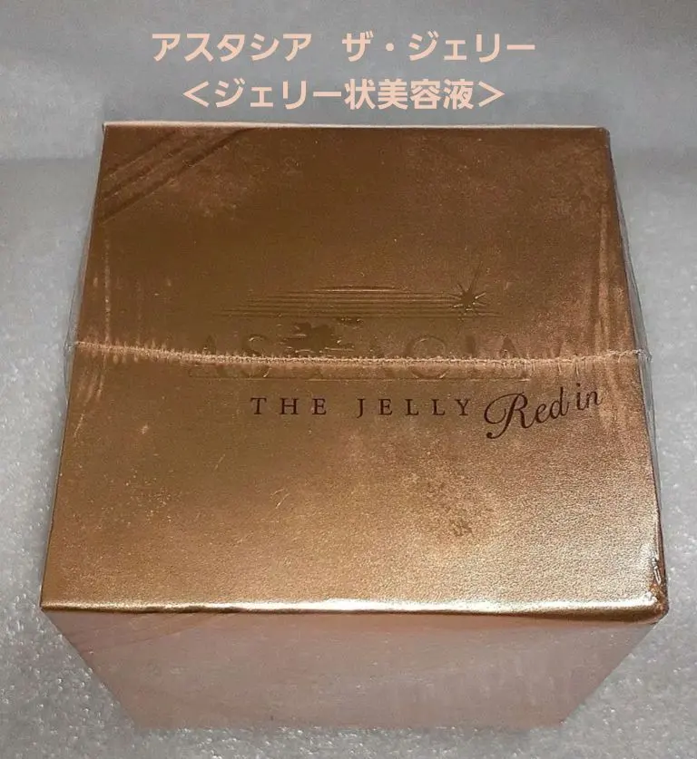 2026年最新】アスタシア ジェリーの人気アイテム - メルカリ