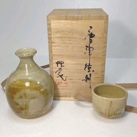 2026年最新】藤原啓 ぐい呑みの人気アイテム - メルカリ