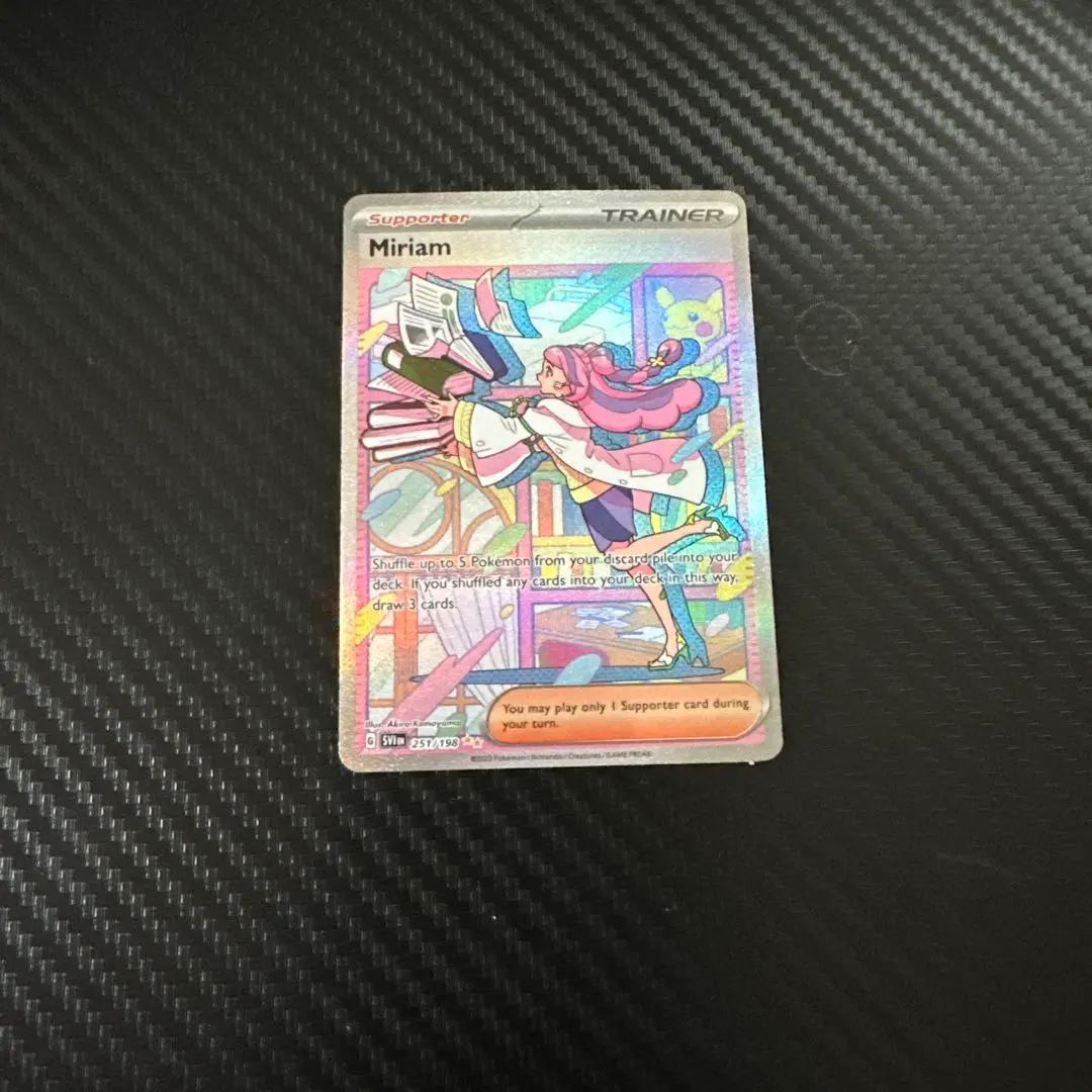 2026年最新】ミモザ sar 英語版の人気アイテム - メルカリ