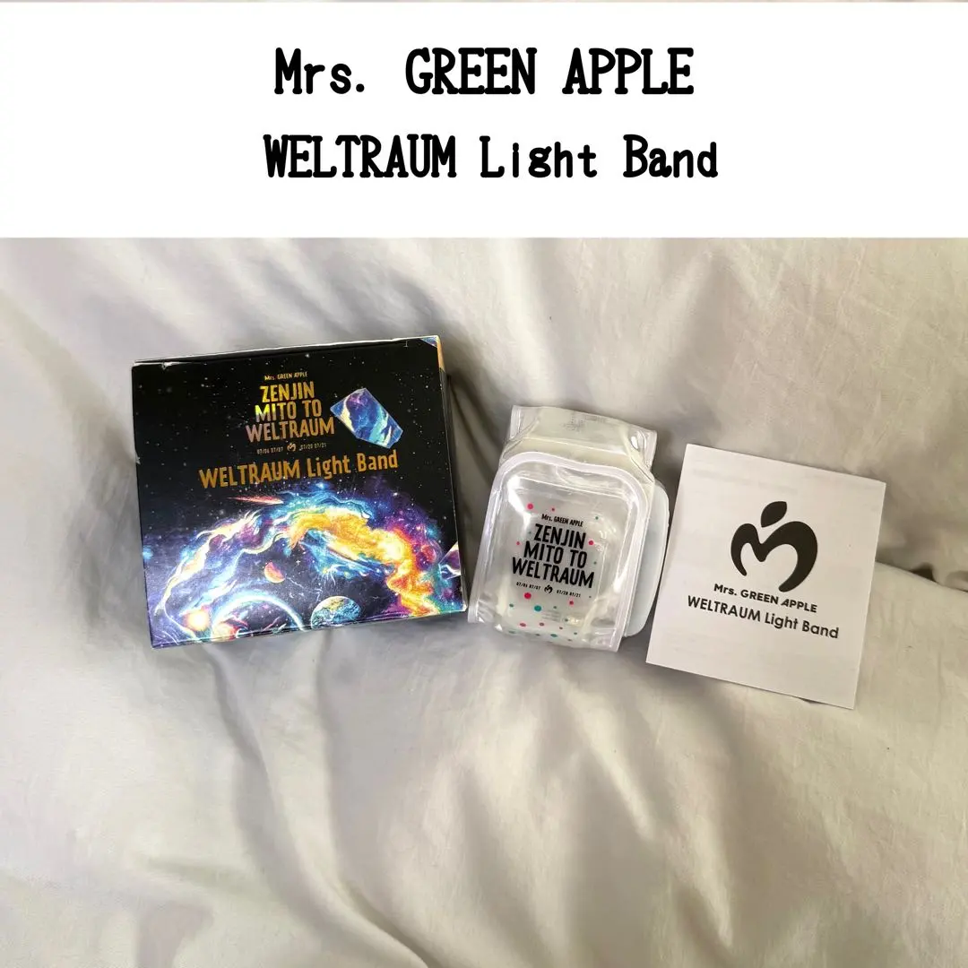 2026年最新】weltraum lightの人気アイテム - メルカリ