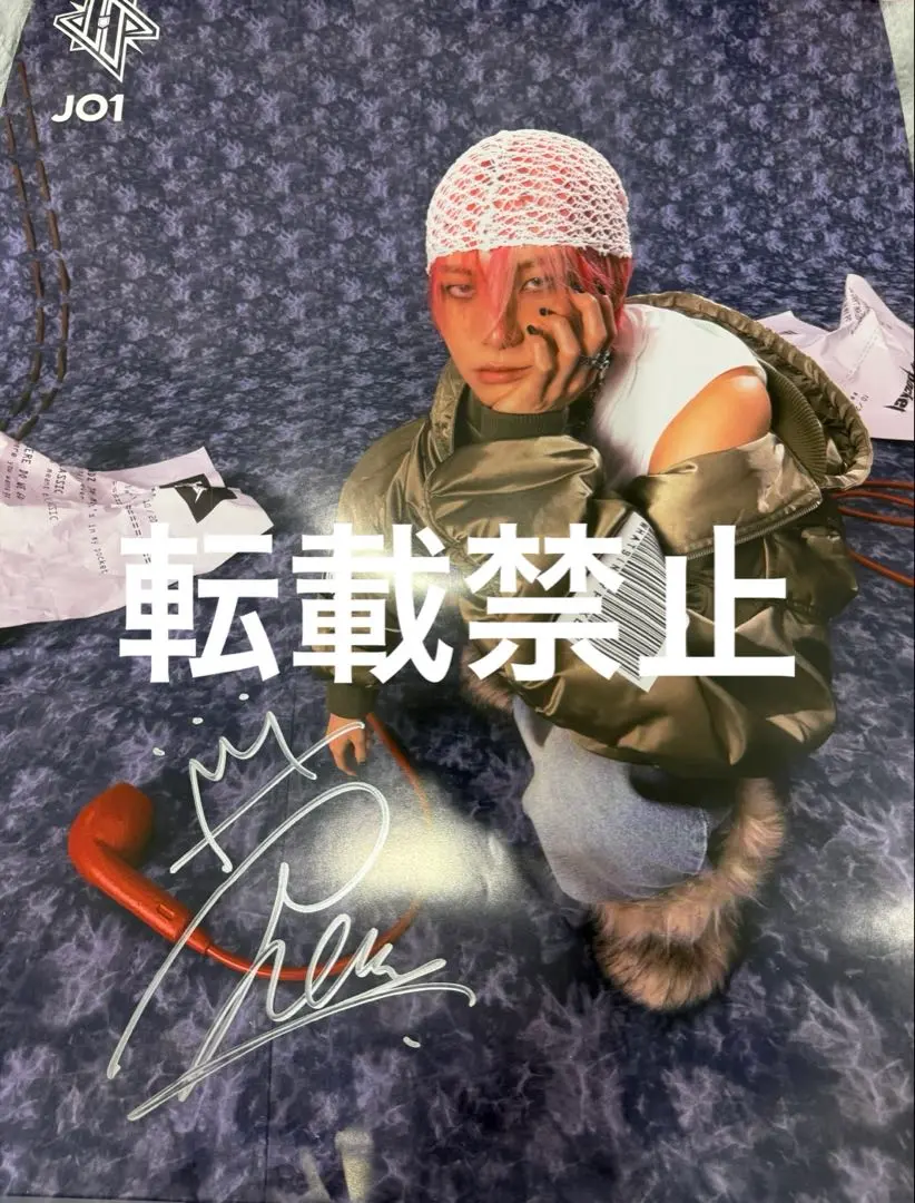 2026年最新】jo1 サイン ポスターの人気アイテム - メルカリ