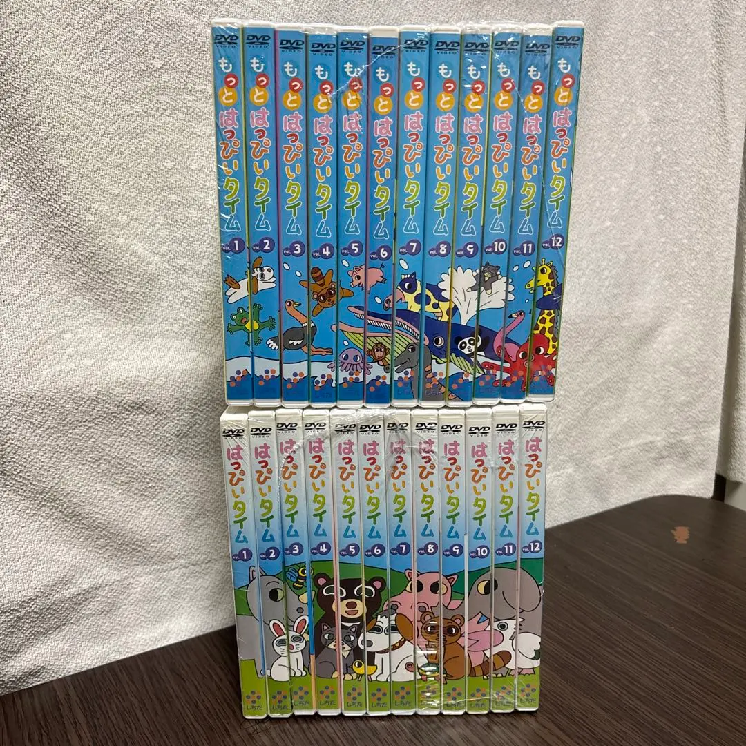 2026年最新】七田 はっぴいタイムの人気アイテム - メルカリ