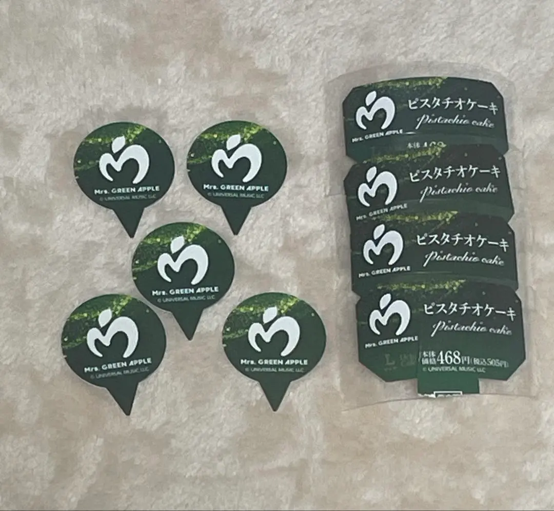 m87635650619_1.jpg?1771308053