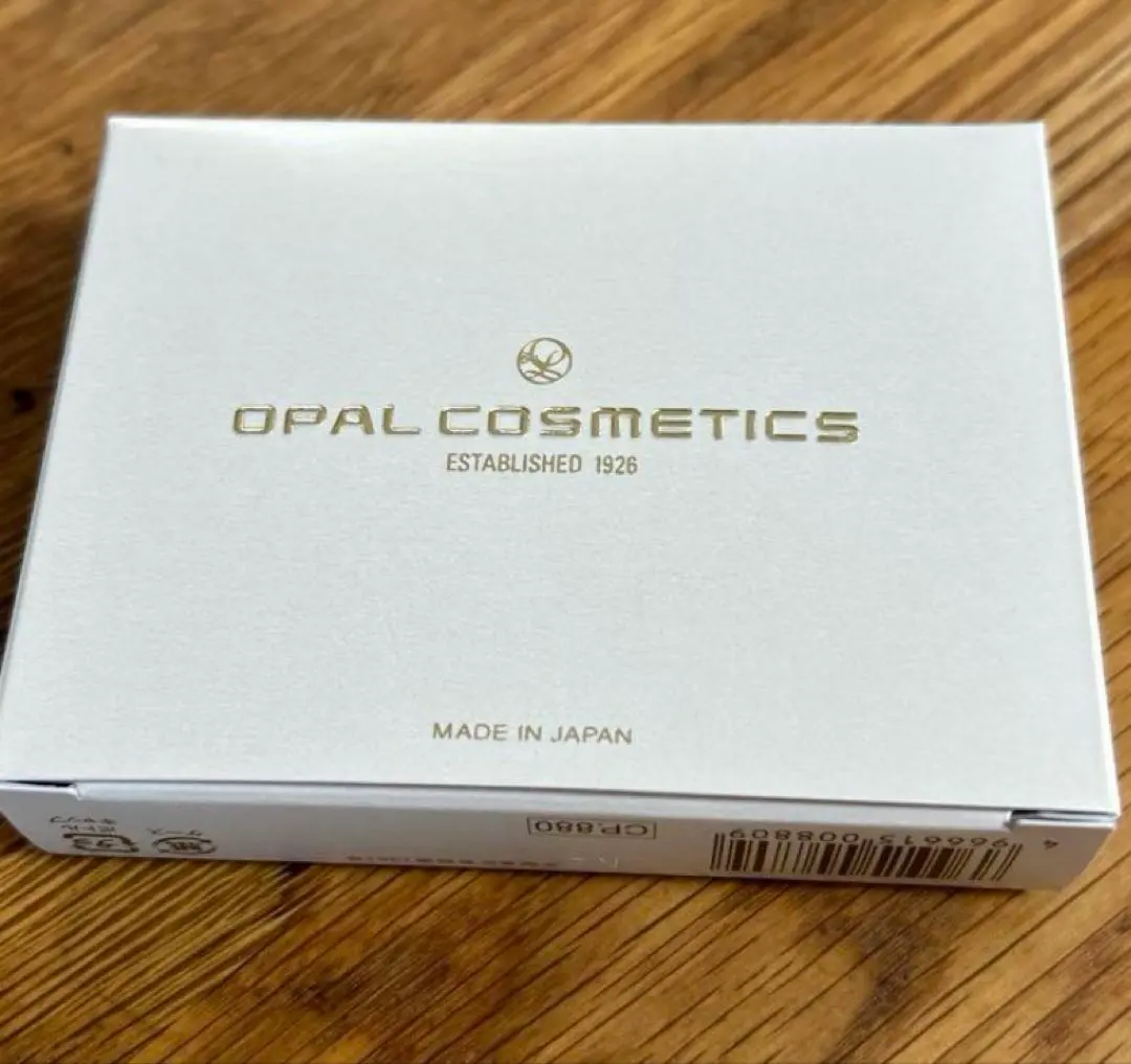 2026年最新】美容原液オパールR_IIIの人気アイテム - メルカリ