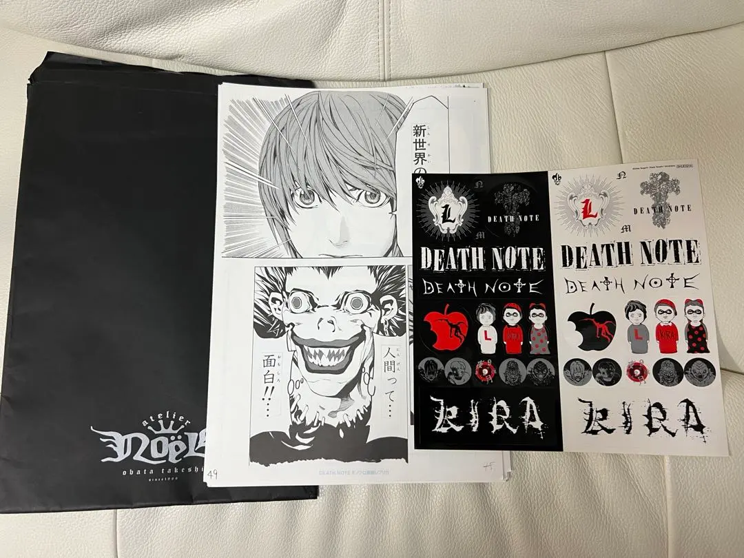 2026年最新】デスノート 画集の人気アイテム - メルカリ