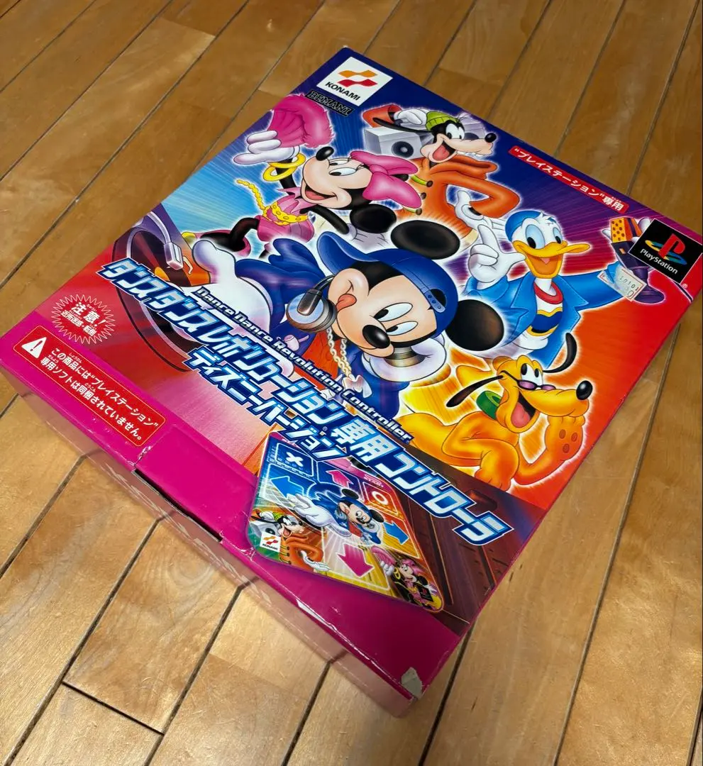 2026年最新】disney dance danceの人気アイテム - メルカリ