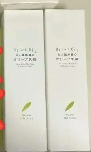 2026年最新】井上誠耕園 美顔ジェルの人気アイテム - メルカリ