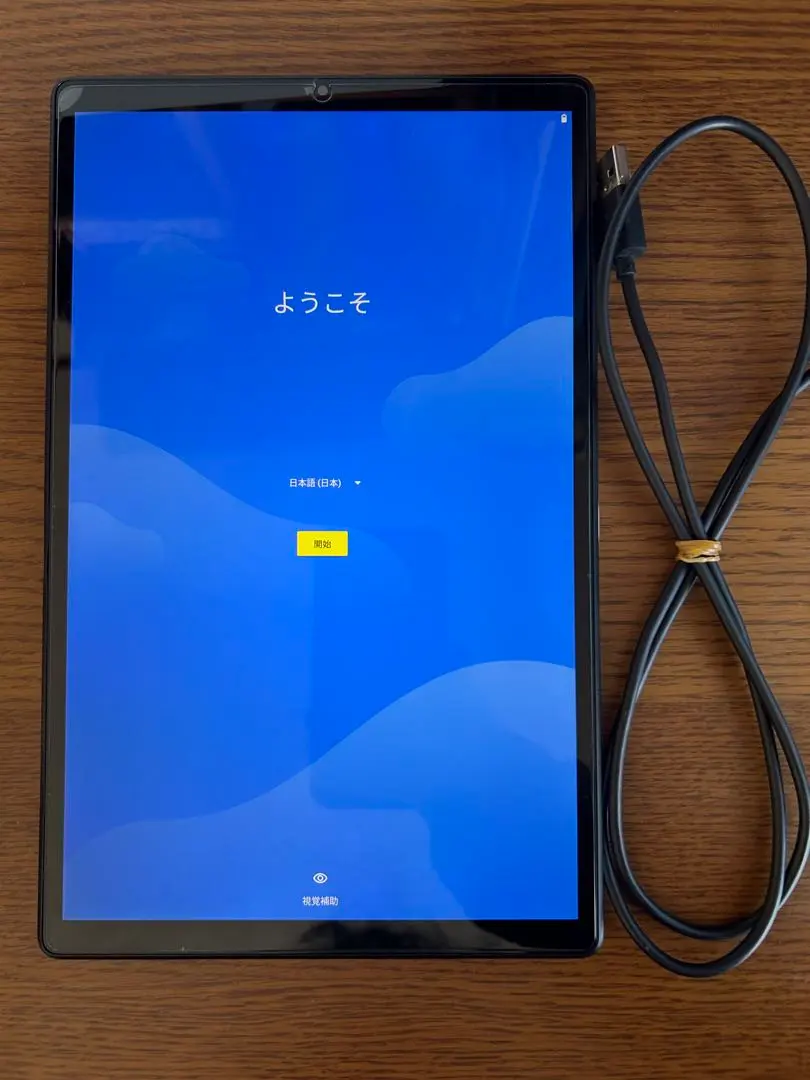 2026年最新】LAVIE tab 10fhd3の人気アイテム - メルカリ